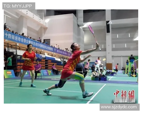 广州羽毛球队全运会战术分析与表现评估探讨