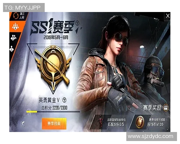 2026和平精英实力排名:BLG创新高