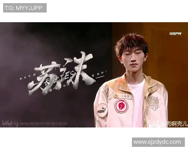 世界冠军杯点评:TES的心理素质表现