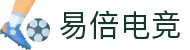 易倍电竞 - 便捷竞技，倍享乐趣